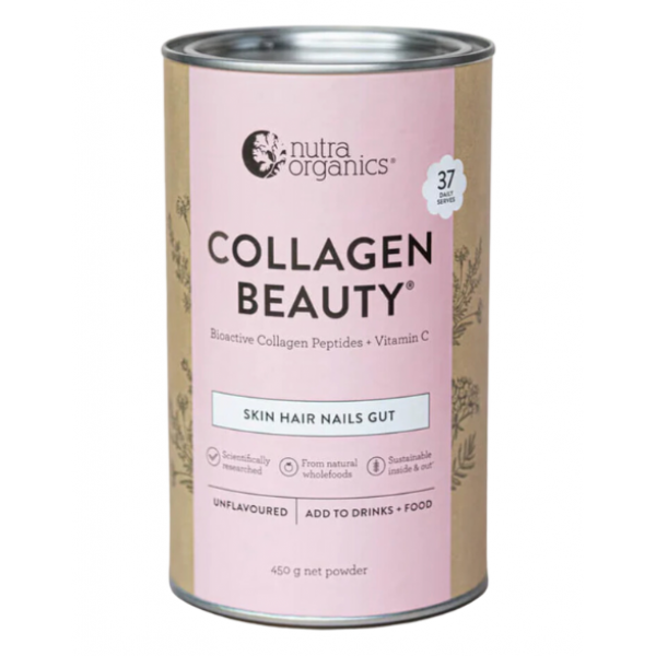 N Organics Collagen Beauty with Verisol + C 450g